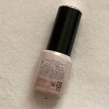 ドラマティックエッセンスリキッド/マキアージュ/リキッドファンデーションを使ったクチコミ(3枚目)