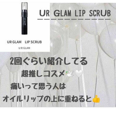 UR GLAM　CONCEALER PALETTE/U R GLAM/コンシーラーを使ったクチコミ（3枚目）