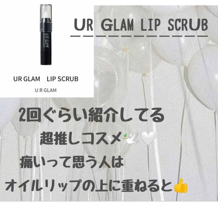 UR GLAM EYEBROW POWDER/U R GLAM/パウダーアイブロウを使ったクチコミ(3枚目)