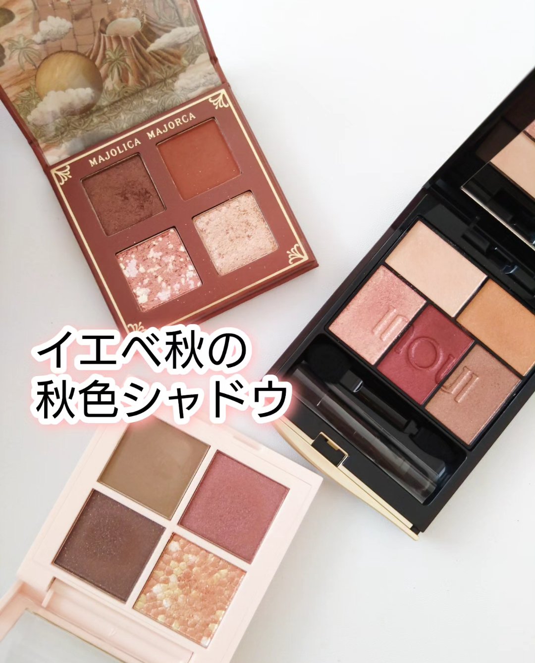 レブロン ダズル アイシャドウ クアッド/REVLON/アイシャドウパレットを使ったクチコミ（1枚目）