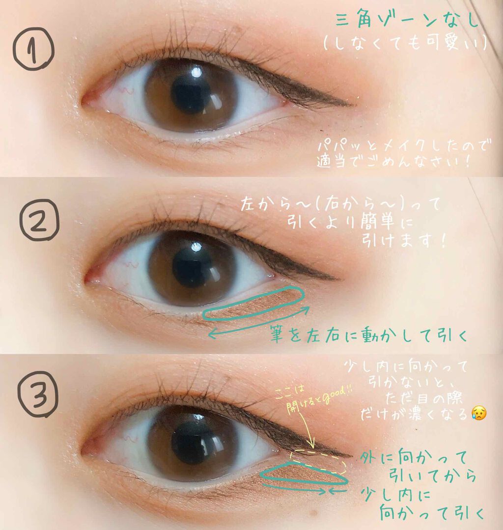 ノーセバム ミネラルパウダー/innisfree/ルースパウダー by luna🌙   