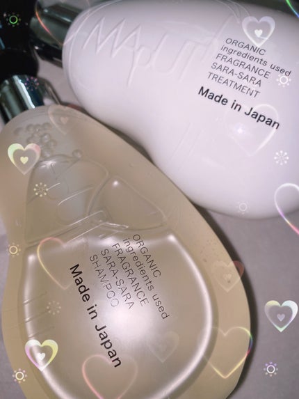 オーガニックフレグランスサラサラシャンプー/トリートメント MAPUTI/MAPUTI/シャンプー・コンディショナーを使ったクチコミ(1枚目)