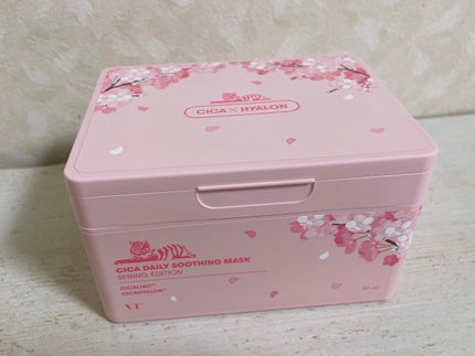CICA デイリースージングマスク/VT/シートマスク・パックを使ったクチコミ(1枚目)
