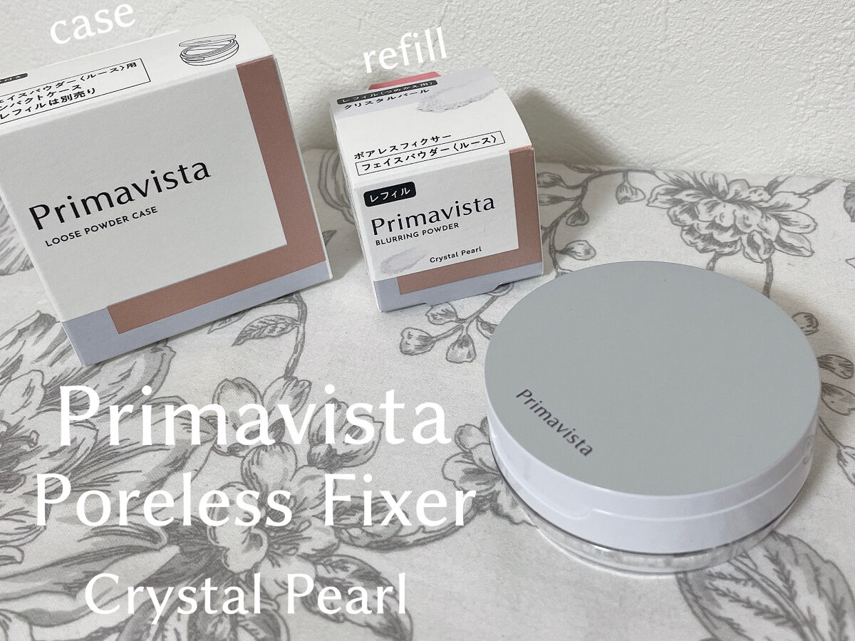 ポアレスフィクサー/プリマヴィスタ/ルースパウダーを使ったクチコミ（1枚目）
