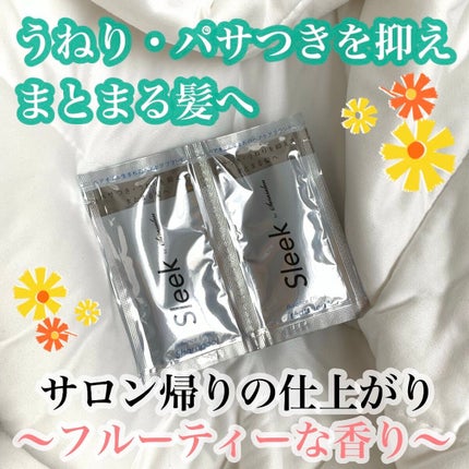 バランスエフェクトシャンプー/トリートメント/スリーク by サラサロン/市販シャンプーを使ったクチコミ(1枚目)