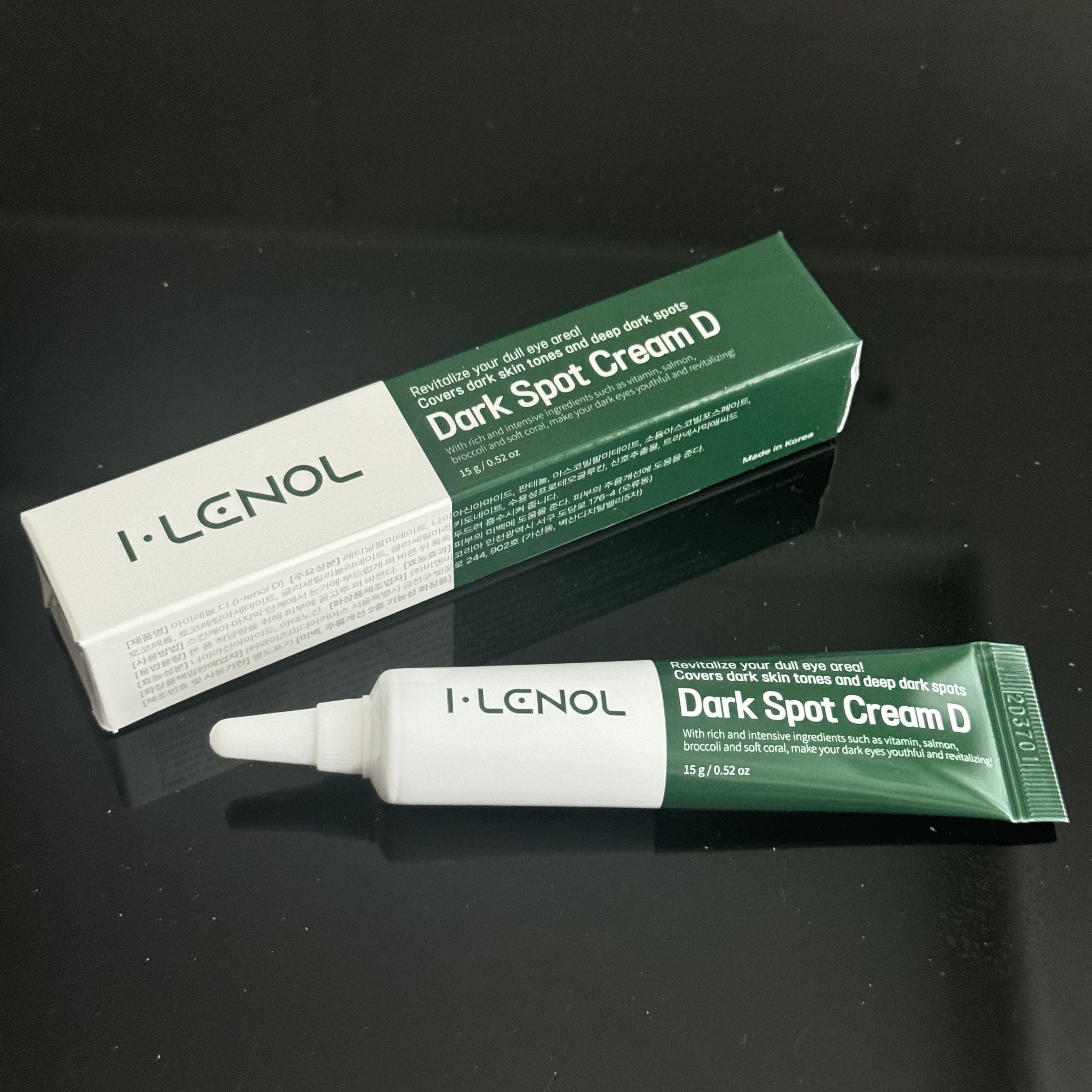 アイレノール クマクリーム アイレノール クマクリームD/IRENOL/アイケア・アイクリームを使ったクチコミ（1枚目）