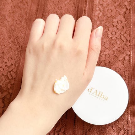 ビタトーニングカプセルクリーム/ダルバ/フェイスクリームを使ったクチコミ(4枚目)