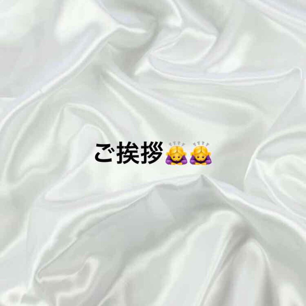 しろ on LIPS 「初めまして!!しろです🥺🤍ご挨拶をしていなかったのでしようと思..」(1枚目)