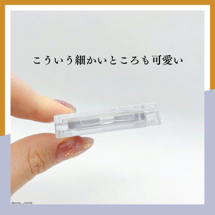 アイシャドウベース/キャンメイク/アイシャドウベースを使ったクチコミ(4枚目)