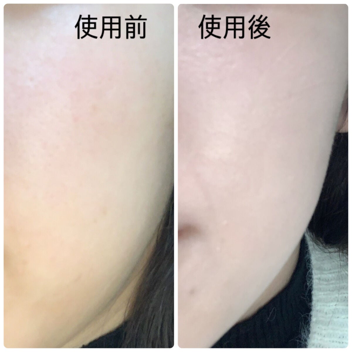 ネオクッション マット/LANEIGE/クッションファンデーションを使ったクチコミ(4枚目)