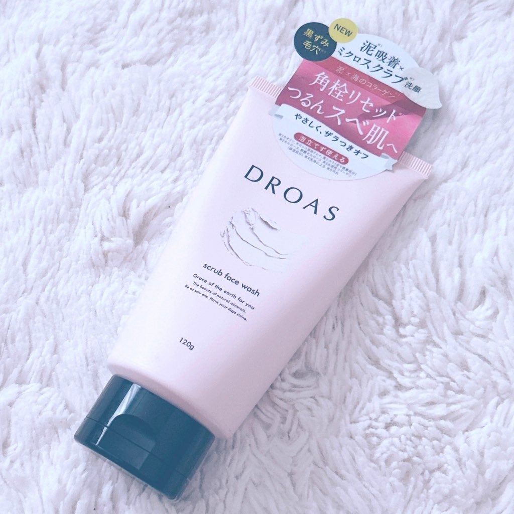 クレイマイルドスクラブウォッシュ/DROAS/スクラブ・ゴマージュを使ったクチコミ(1枚目)