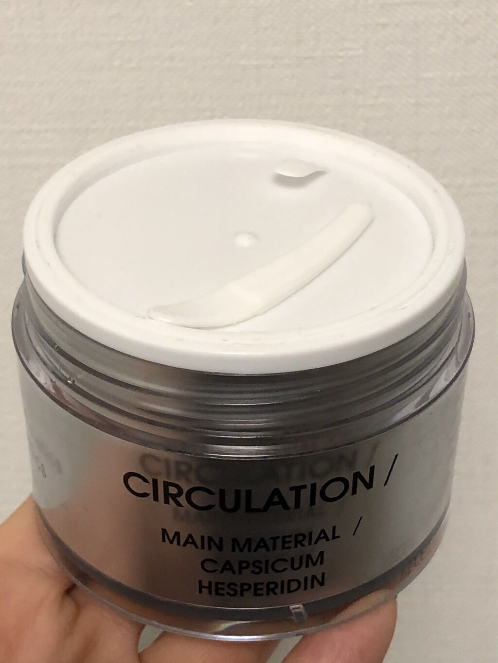 UNDEREYEMASK CIRCULATION/a.o.e organiccosmetics/アイケア・アイクリームを使ったクチコミ（2枚目）