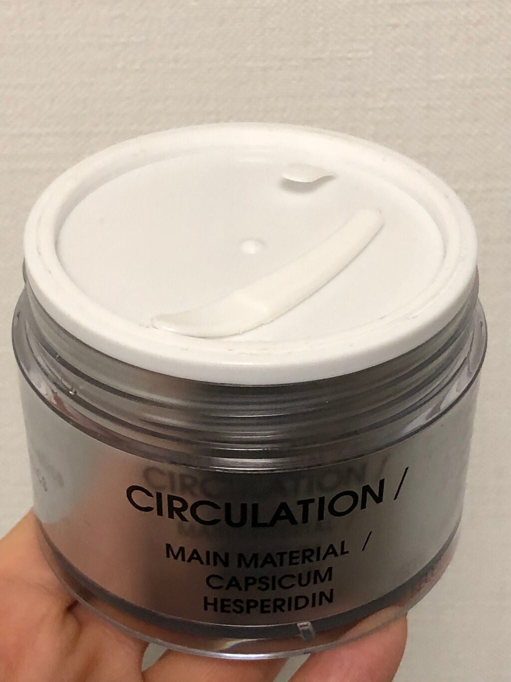 UNDEREYEMASK CIRCULATION/a.o.e organiccosmetics/アイケア・アイクリームを使ったクチコミ(2枚目)
