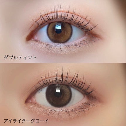 Double Tint 1day/OLENS/カラーコンタクトレンズを使ったクチコミ(7枚目)
