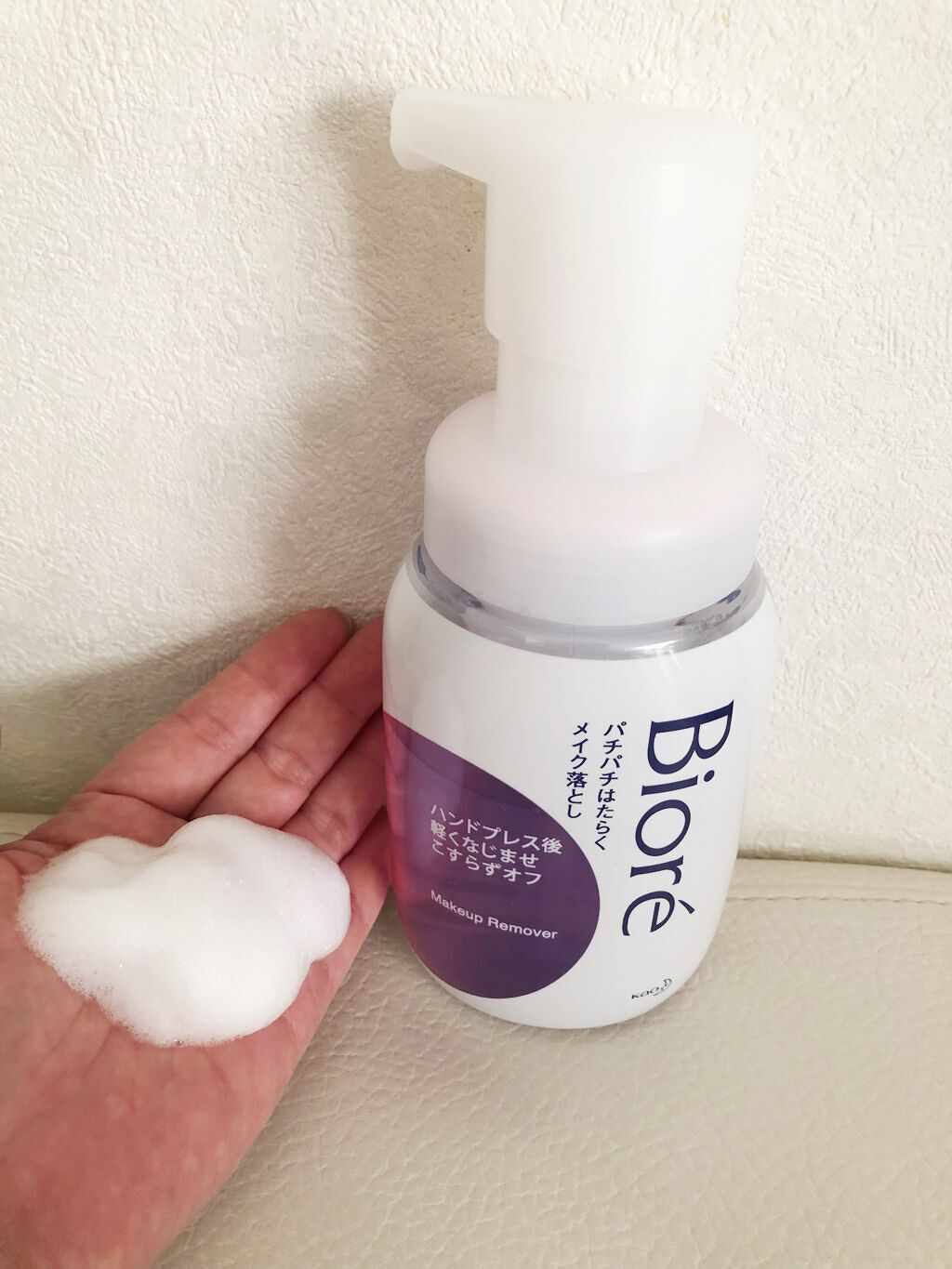 パチパチはたらくメイク落とし/ビオレ/クレンジングウォーターを使ったクチコミ(6枚目)