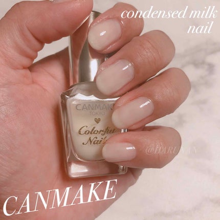 カラフルネイルズ/キャンメイク/マニキュアを使ったクチコミ(1枚目)