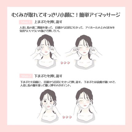 スカルプD ボーテ ピュアフリーアイラッシュセラム プレミアム/アンファー(スカルプD)/まつげ美容液を使ったクチコミ(1枚目)