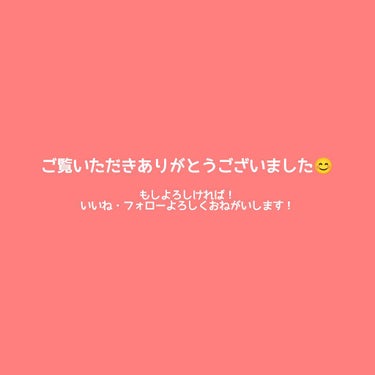 パウダー チーク　ニュアンスカラー/ちふれ/パウダーチークを使ったクチコミ（7枚目）