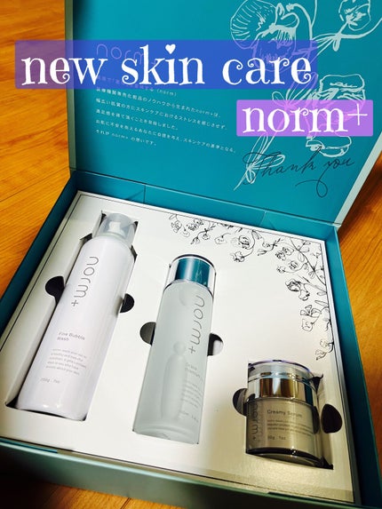 クリーミーセラム/norm+/美容液を使ったクチコミ(1枚目)