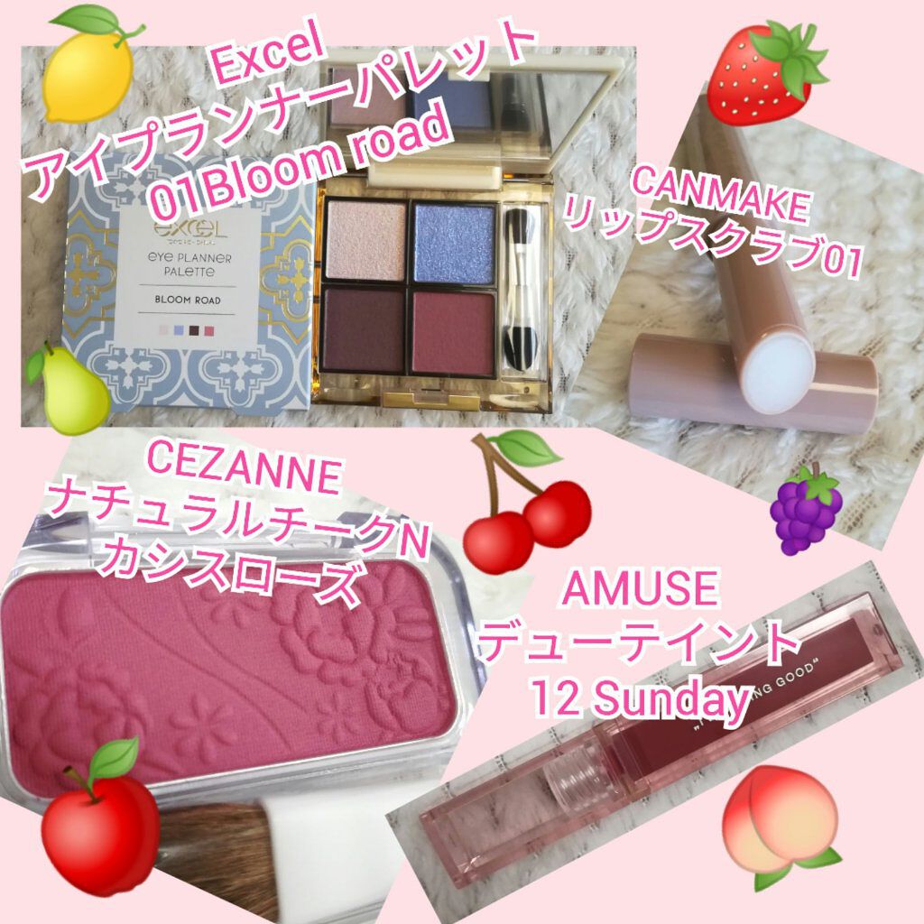 ナチュラル チークN/CEZANNE/パウダーチークを使ったクチコミ（3枚目）