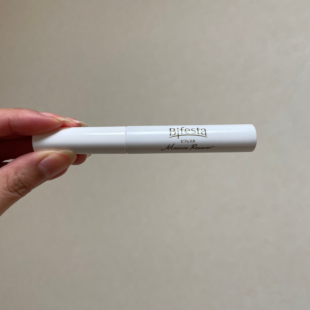 マスカラリムーバー/ビフェスタ/ポイントメイクリムーバーを使ったクチコミ(3枚目)