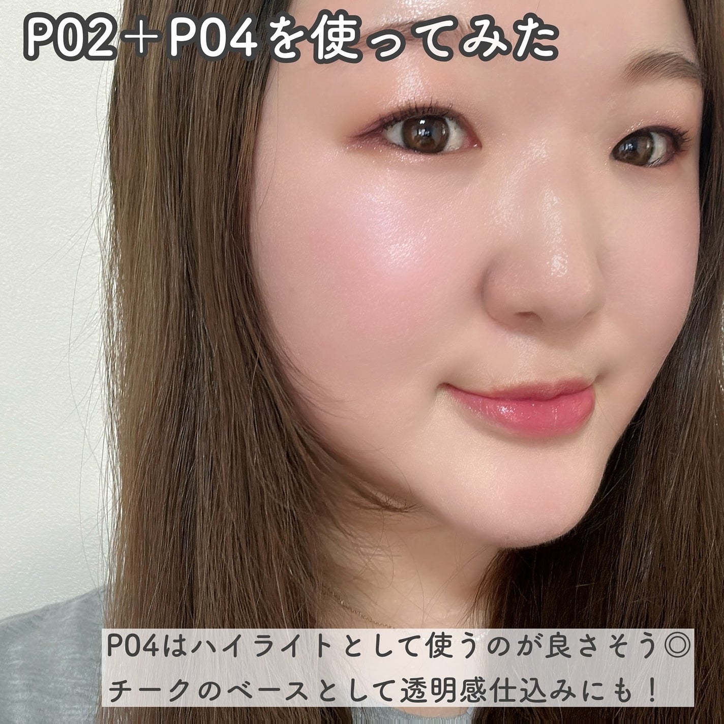 パウダーチークス/キャンメイク/パウダーチークを使ったクチコミ(9枚目)