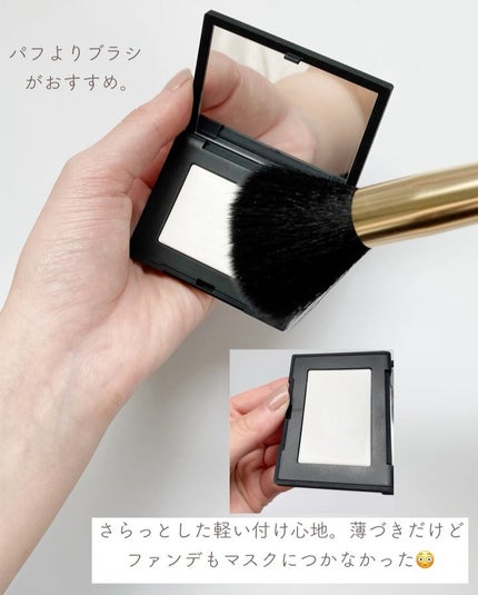 ライトリフレクティングセッティングパウダー プレスト N/NARS/プレストパウダーを使ったクチコミ(5枚目)