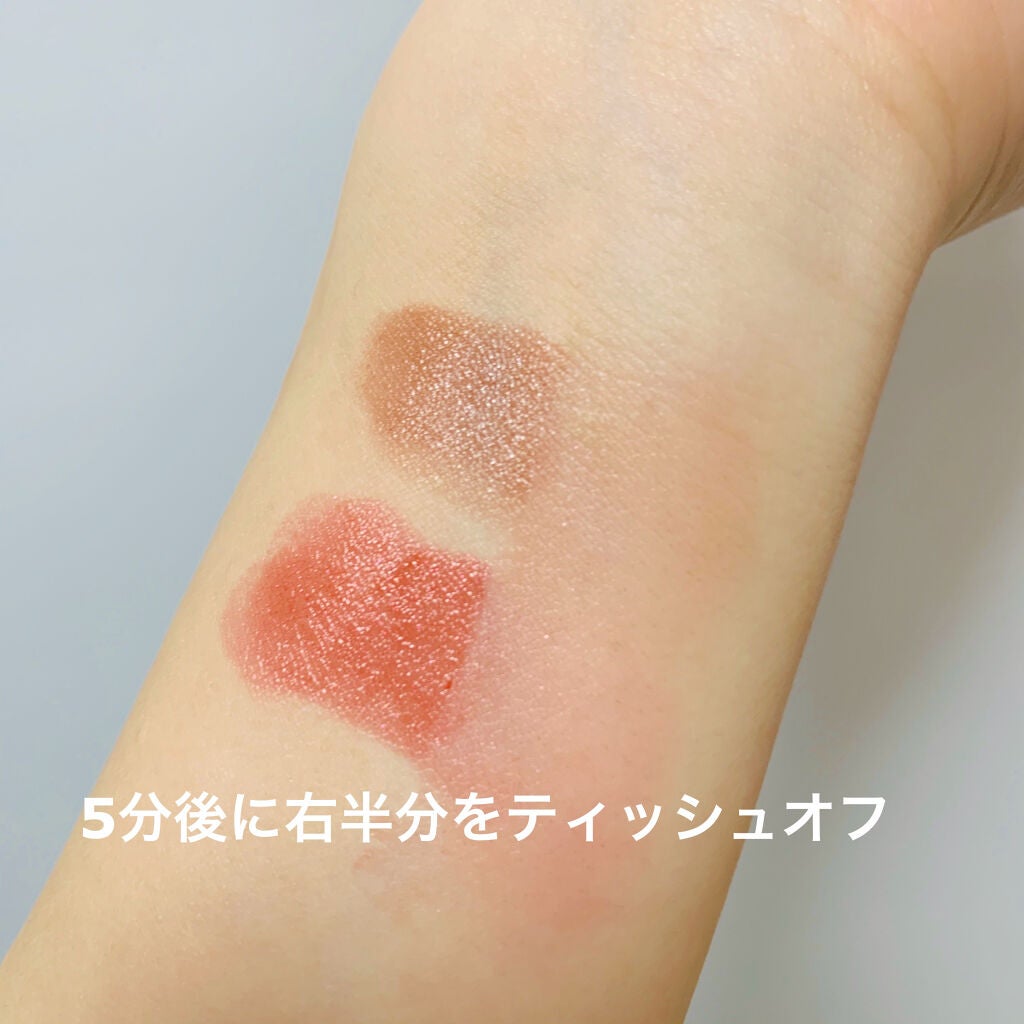 エテュセ リップエディション(ティントルージュ)/ettusais/リップティントを使ったクチコミ(3枚目)