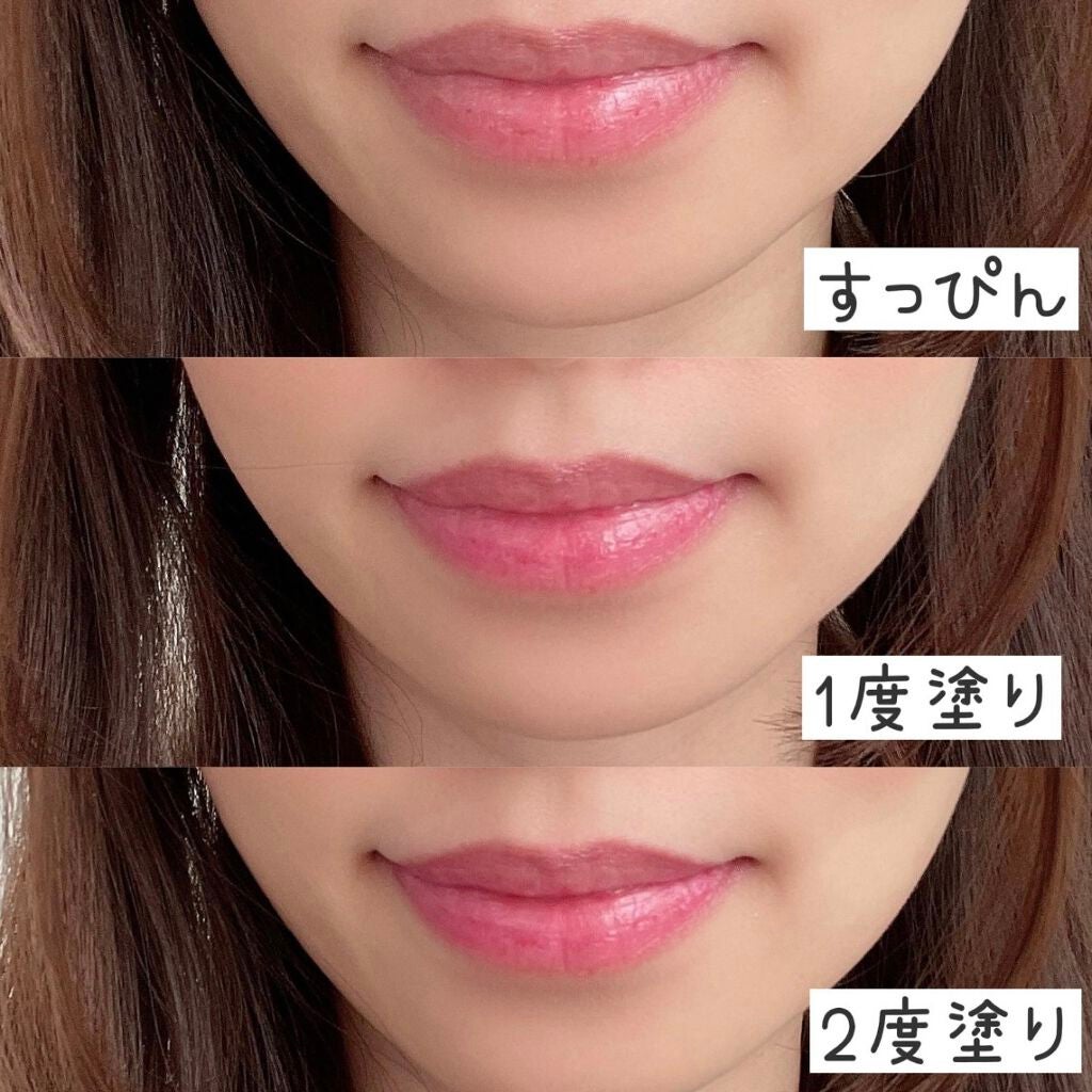 スイートハート ティントスティック/DIBLANC/リップティントを使ったクチコミ(2枚目)