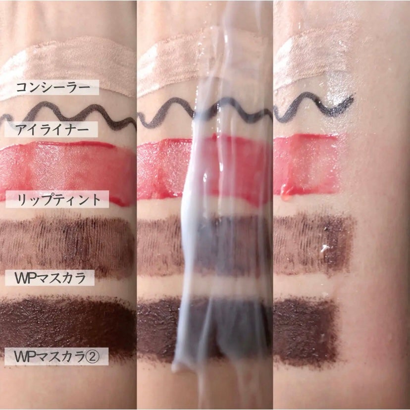 フルーティーグラムティント/Laka/リップティントを使ったクチコミ(5枚目)