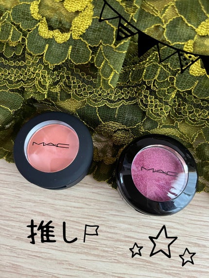 ダズルシャドウ エクストリーム セレブタント/M・A・C/単色アイシャドウの画像