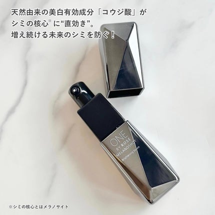 メラノショット W/ONE BY KOSE/美容液を使ったクチコミ(2枚目)