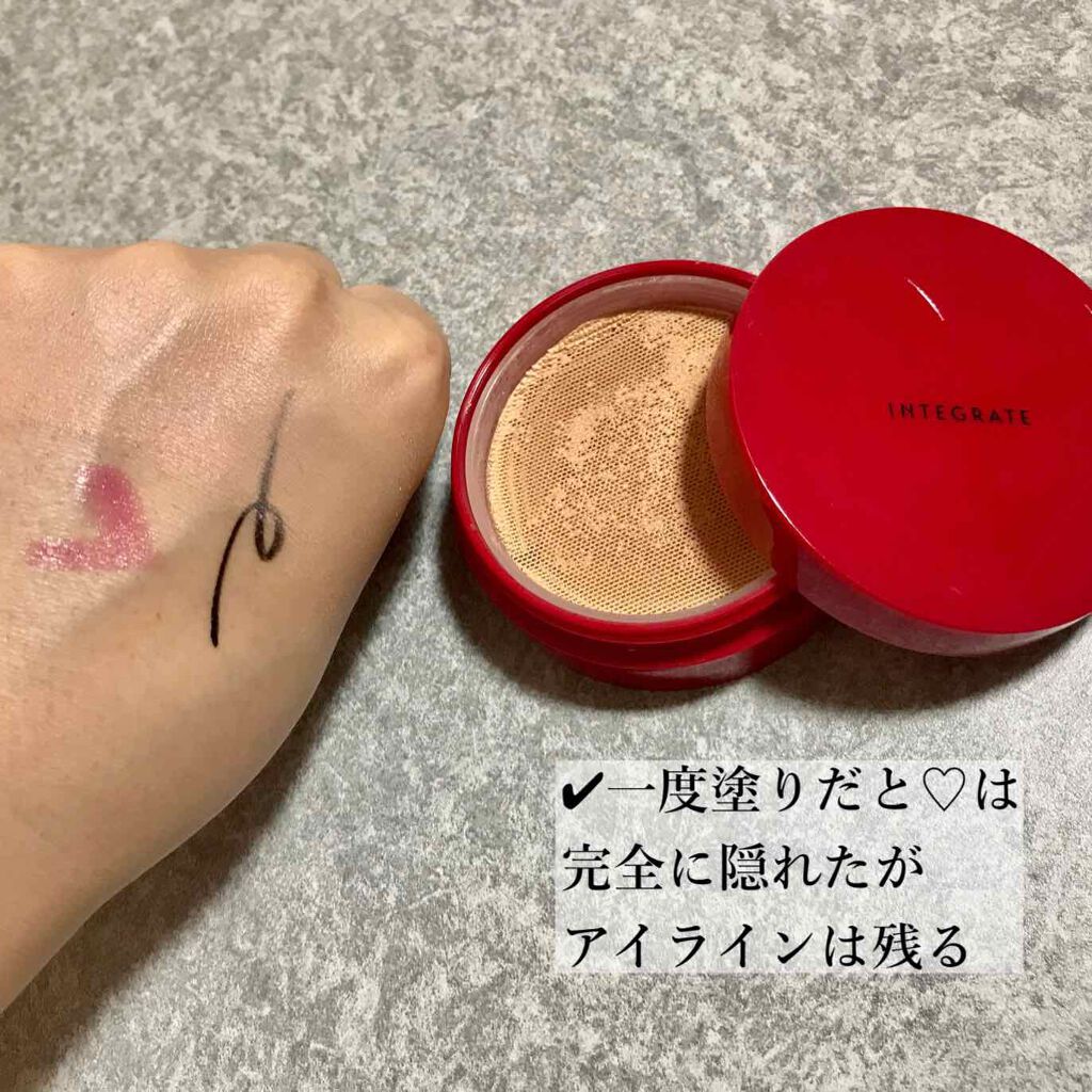 水ジェリークラッシュ 1 明るめの自然な肌色/インテグレート/クリーム・エマルジョンファンデーションを使ったクチコミ（3枚目）