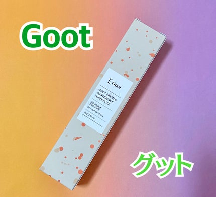 を使ったクチコミ(1枚目)