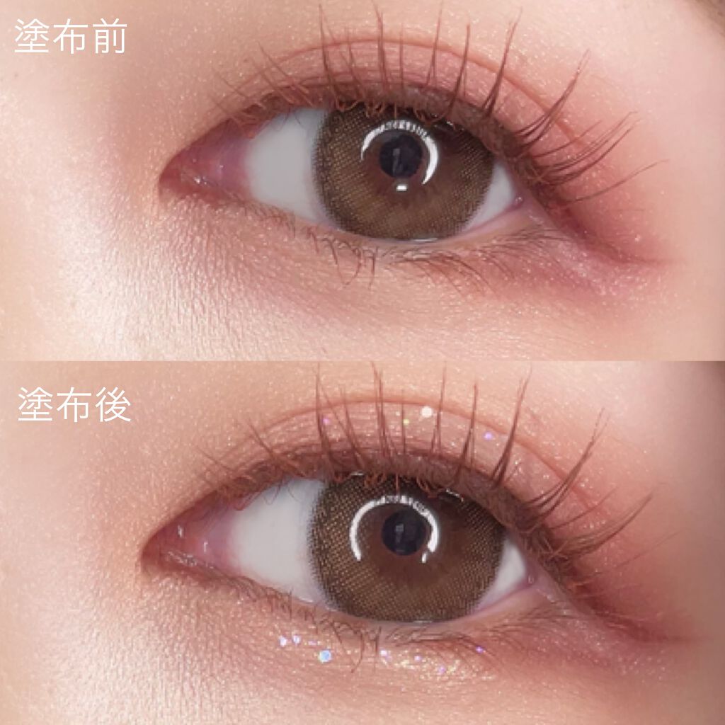 グリッターイルミネーションライナー/CipiCipi/リキッドアイライナーを使ったクチコミ(5枚目)