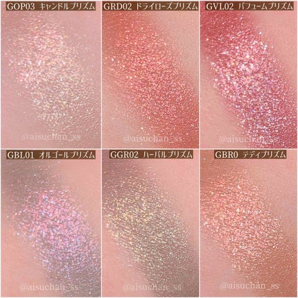 グリッタープリズム シャドウ/MISSHA/グリッターを使ったクチコミ(5枚目)
