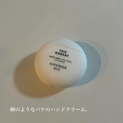 ディス モーメント ハンドケア/SUPEREGG /ハンドクリームを使ったクチコミ(1枚目)