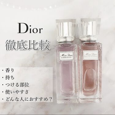 Diorの香水 レディース を徹底比較 ミス ディオール ブルーミング ブーケ ローラー パール他 2商品を比べてみました 𝐃𝐢𝐨𝐫𝐁𝐥𝐨𝐨𝐦𝐢 By Shr 投稿ある方フォロバ 敏感肌 代前半 Lips
