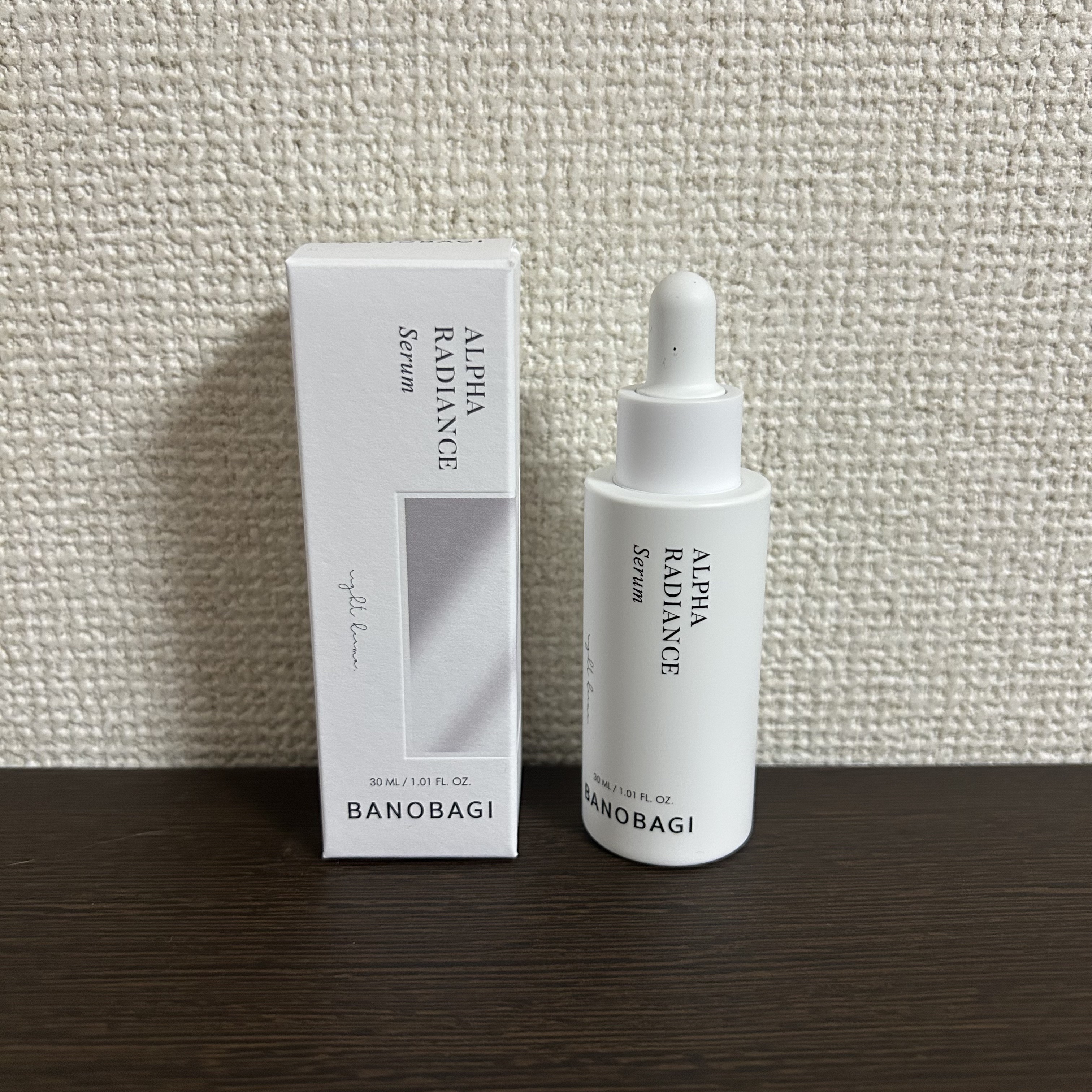 アルファラディアンスグローセラム/BANOBAGI/美容液を使ったクチコミ（1枚目）