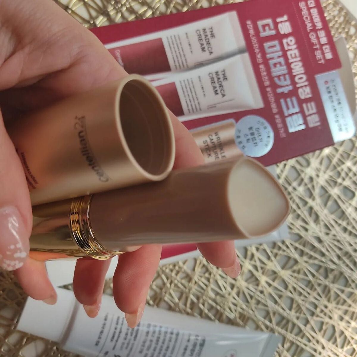 ザマデカクリーム/センテリアン24/フェイスクリームを使ったクチコミ(4枚目)