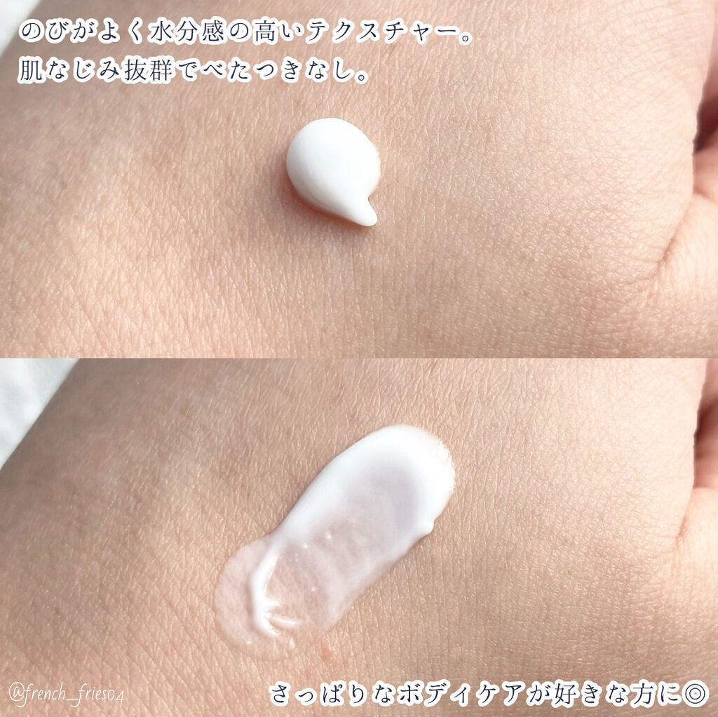 ディープリーエンリッチド ボディローション フォレストレモンの香り/ヴァセリン/ボディローションを使ったクチコミ(2枚目)