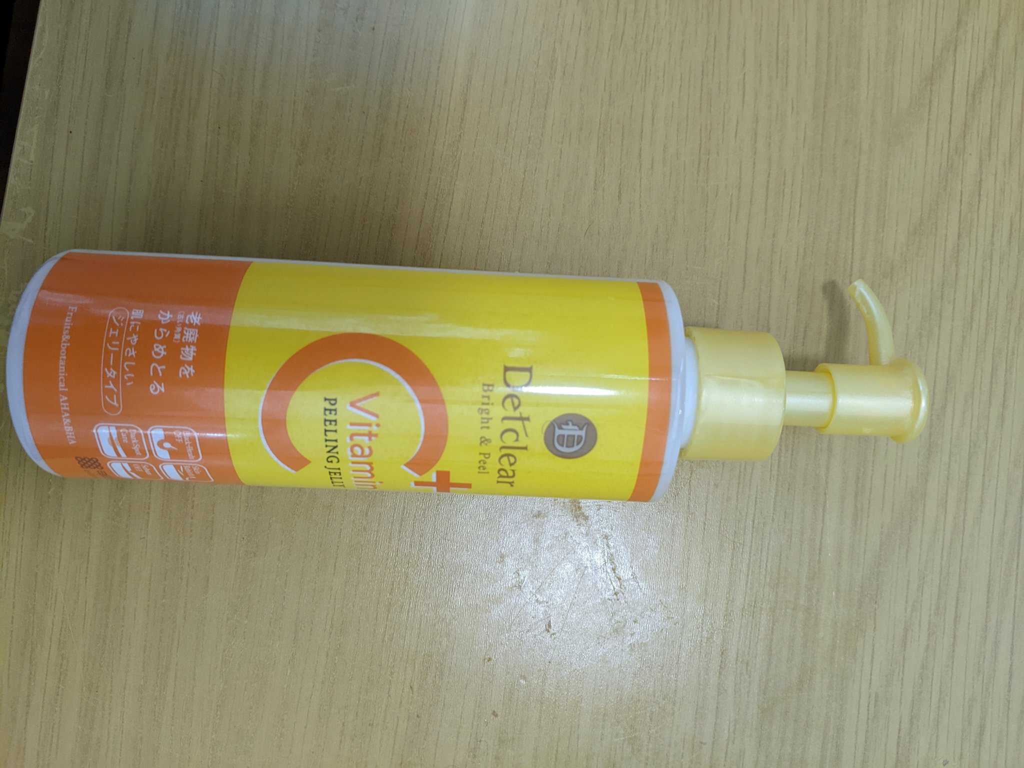 DETクリア ブライト＆ピール ピーリングジェリー＜ビタミンフルーツの香り＞/Detclear/スクラブ・ゴマージュを使ったクチコミ（1枚目）