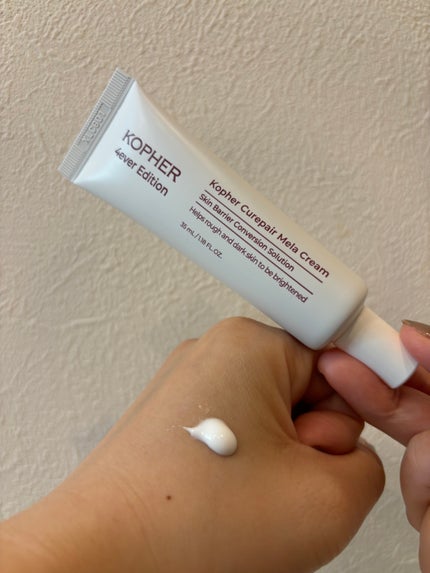 CUREPAIR MELA CREAM /KOPHER/フェイスクリームを使ったクチコミ(2枚目)