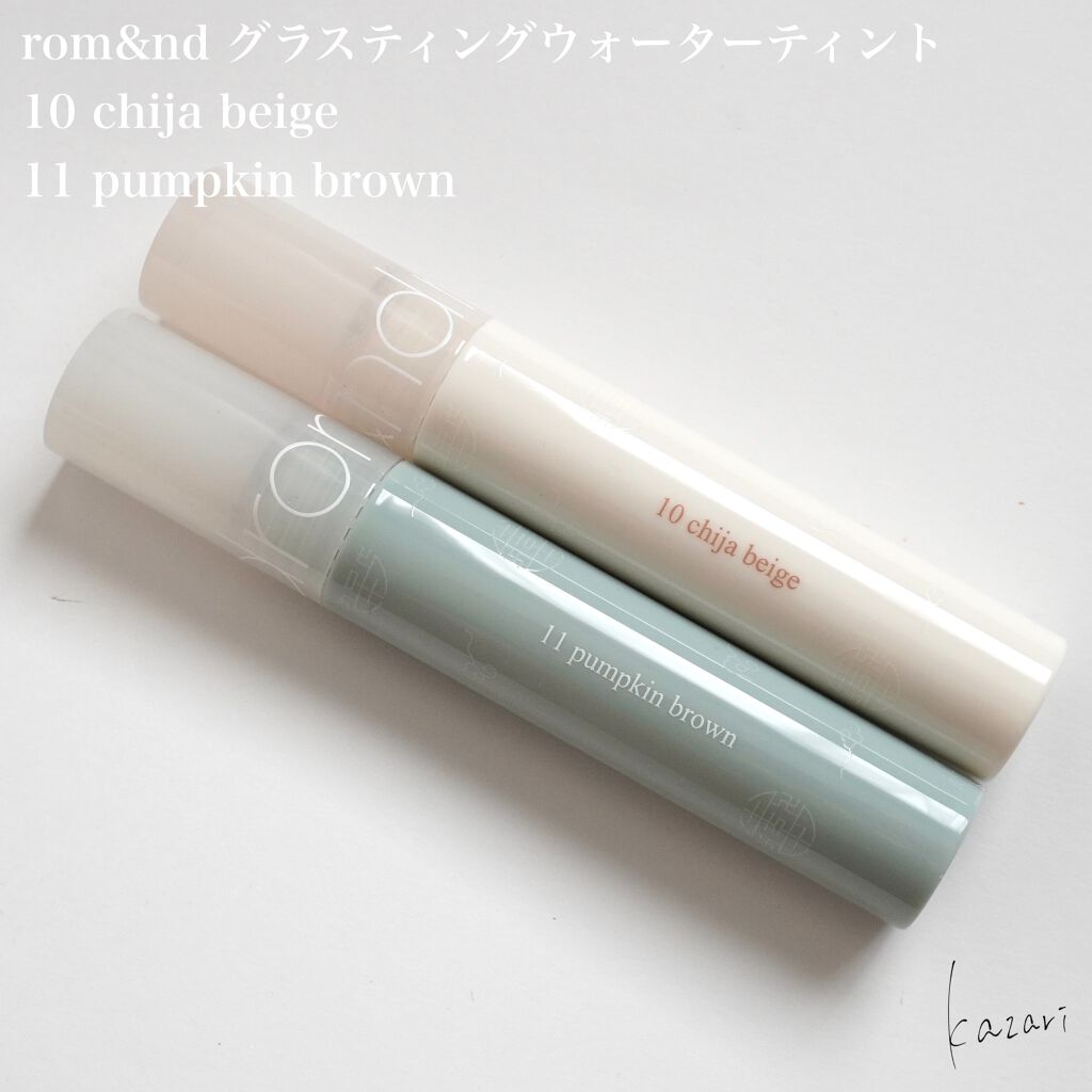 グラスティングウォーターティント 韓服エディション/rom&nd/リップティントを使ったクチコミ(2枚目)