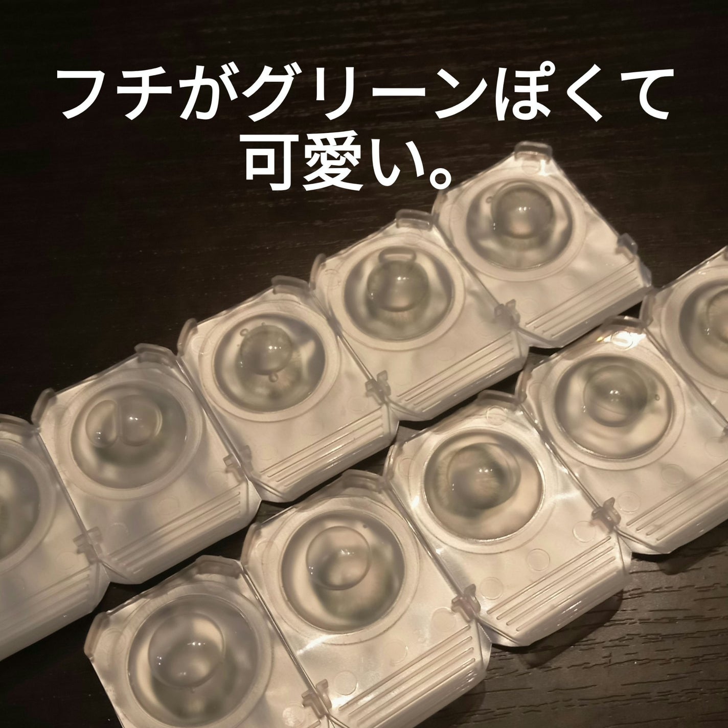 Vivid Muse/WLENS/ワンデー(1DAY)カラコンを使ったクチコミ(2枚目)