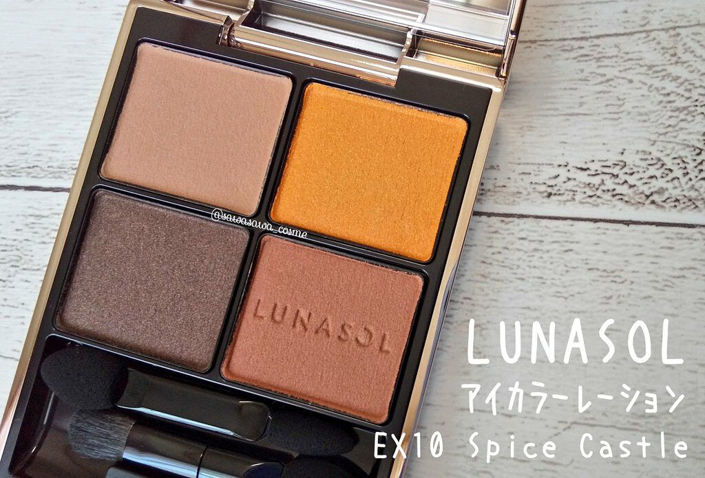 ルナソル ネイルポリッシュ/LUNASOL/マニキュアを使ったクチコミ（2枚目）