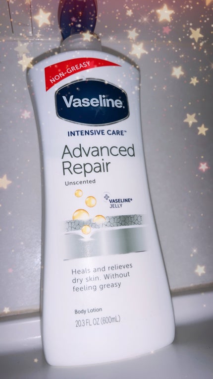ヴァセリン アドバンスドリペア ボディローション 無香料/ヴァセリン/ボディローションを使ったクチコミ(1枚目)