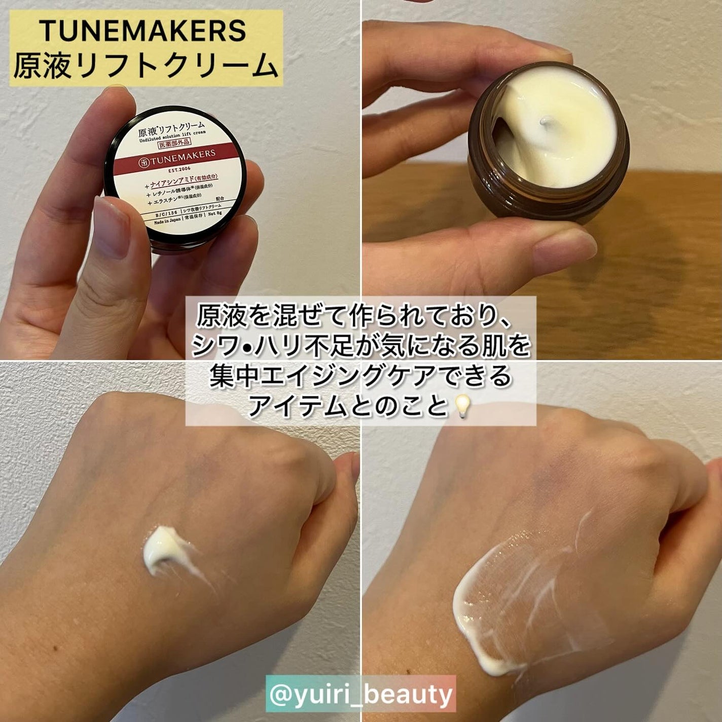 スタイリングオイル/ALLNA ORGANIC/その他スタイリングを使ったクチコミ(3枚目)