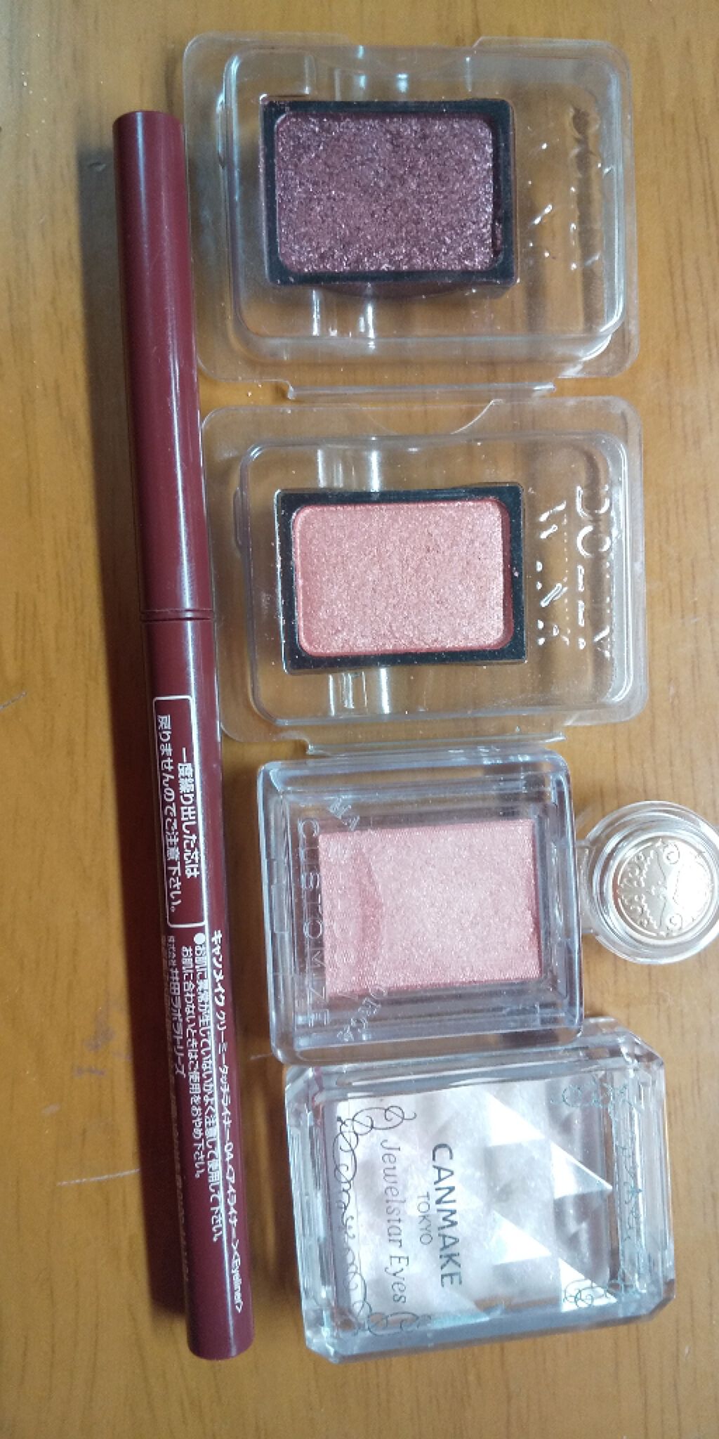 ジュエルスターアイズ/キャンメイク/ジェル・クリームアイシャドウを使ったクチコミ（3枚目）