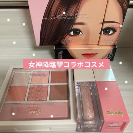 トゥルービューティ グリッター/all my things/グリッターを使ったクチコミ(1枚目)